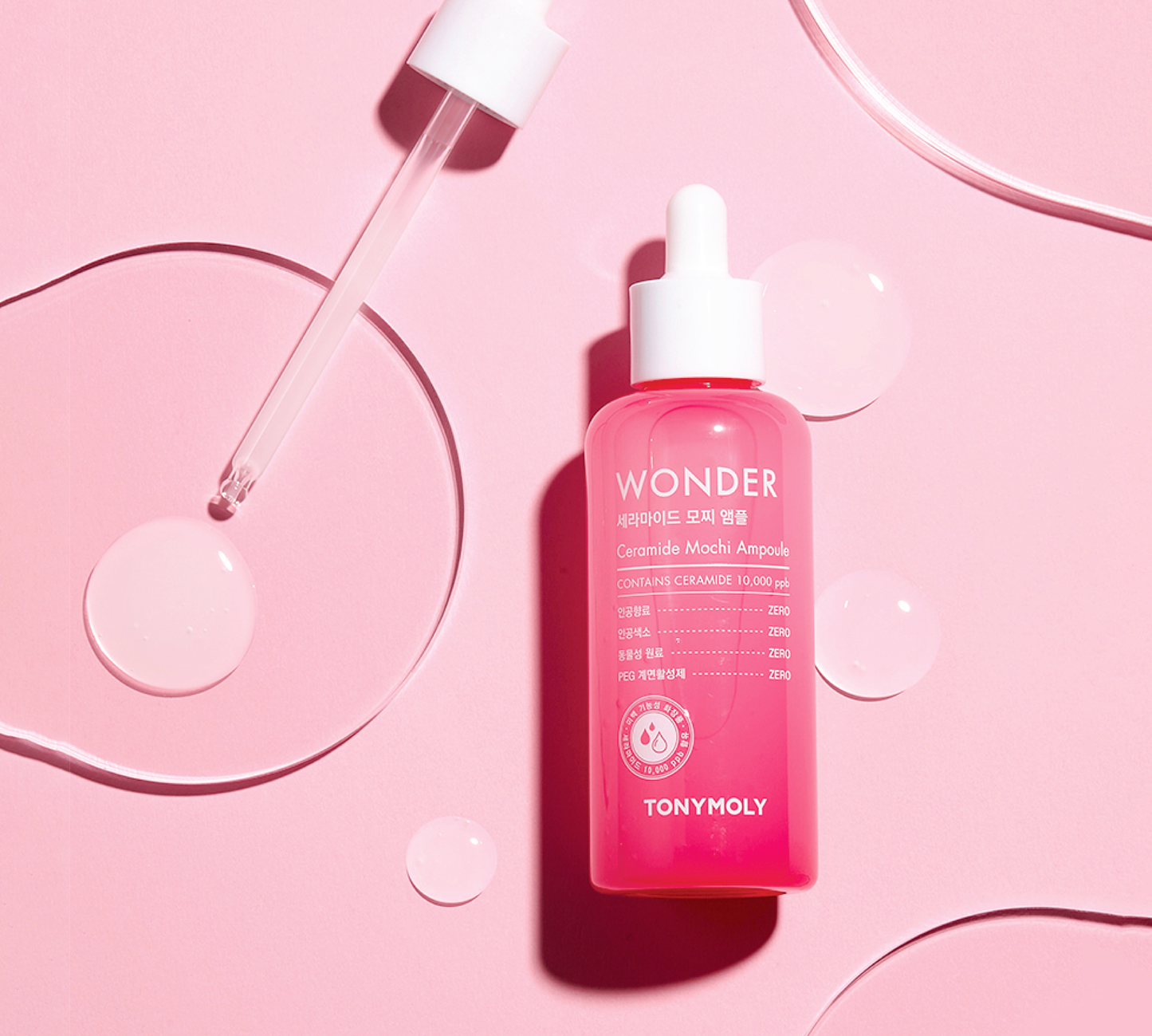 Wonder Ceramide Mochi Ampoule – Deep Hydration & Barrier Repair | K-Beauty Skincare