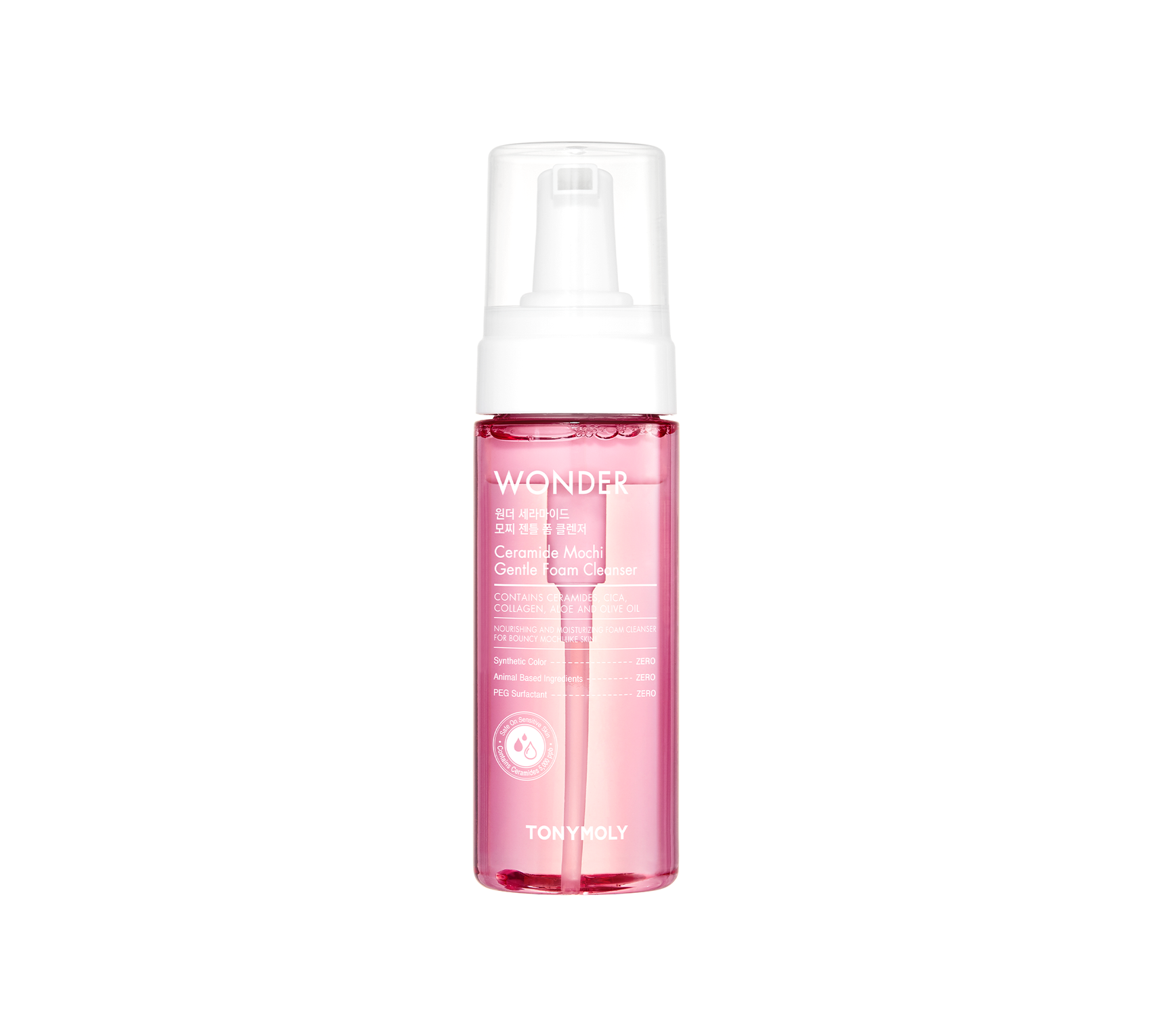Wonder Ceramide Micellar Foam Cleanser – Hydration, Barrier Repair & Gentle Makeup Removal